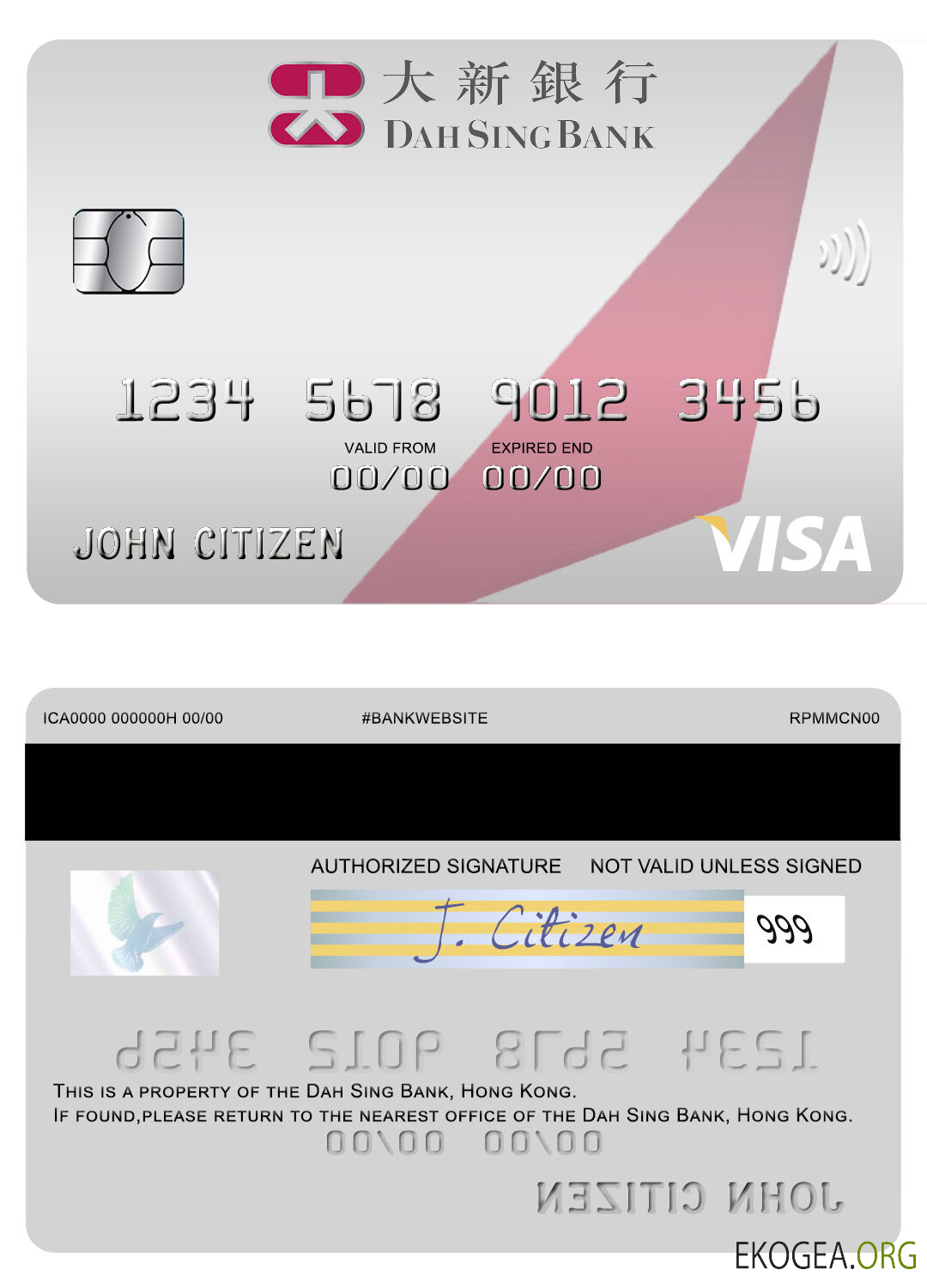 Carte visa de la Hong Kong Dah Sing Bank